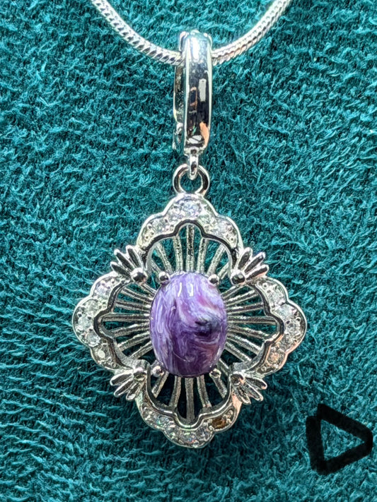 Charoite Pendant Necklace